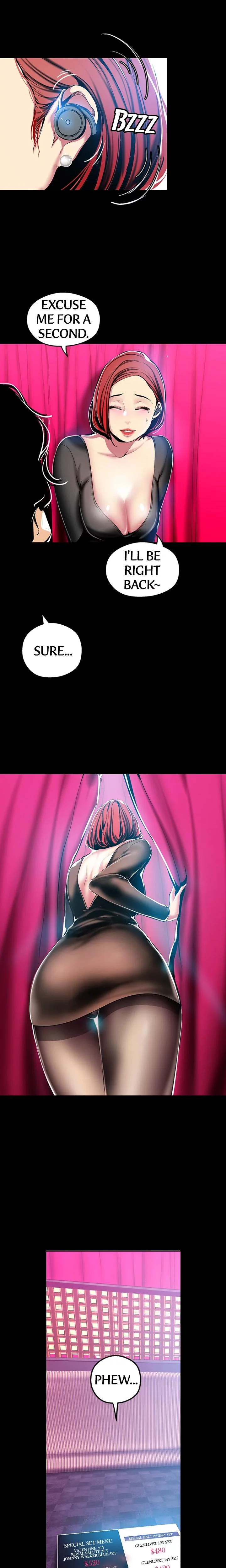 Brave New World Chapter 022 Page 8