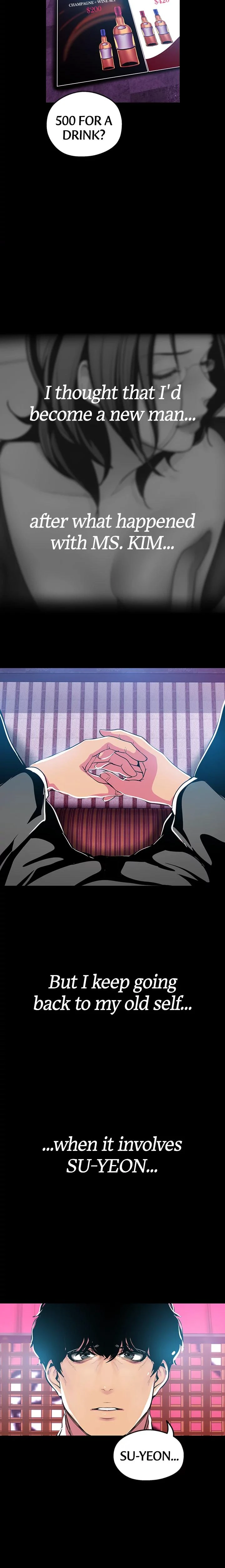 Brave New World Chapter 022 Page 9