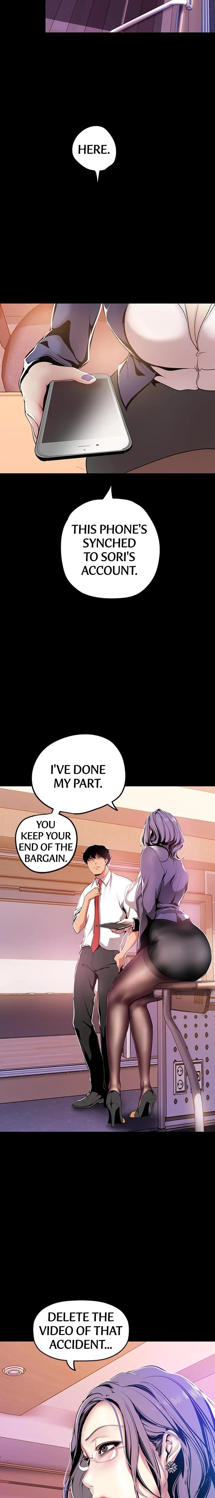 Brave New World Chapter 026 Page 12
