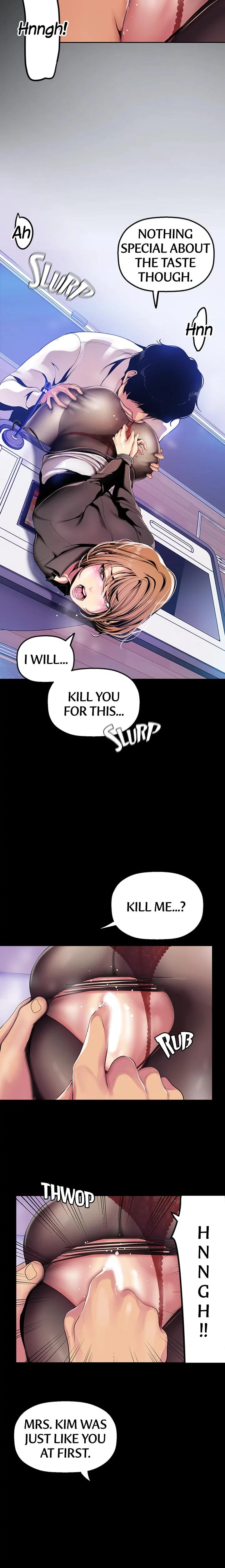 Brave New World Chapter 029 Page 8