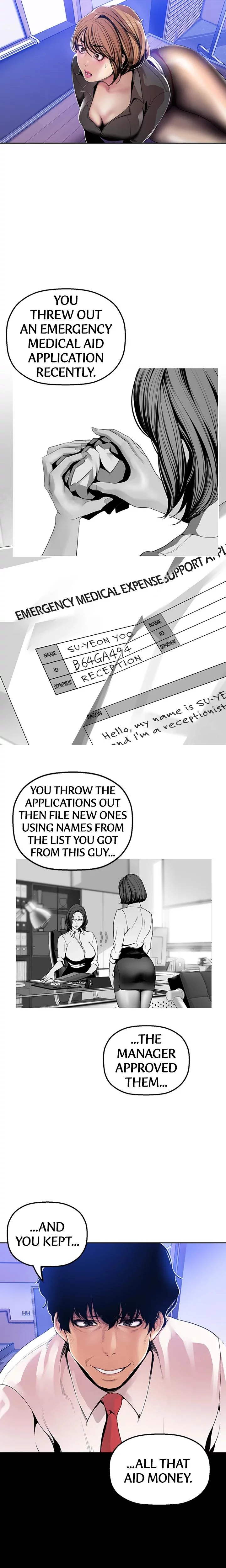 Brave New World Chapter 030 Page 6
