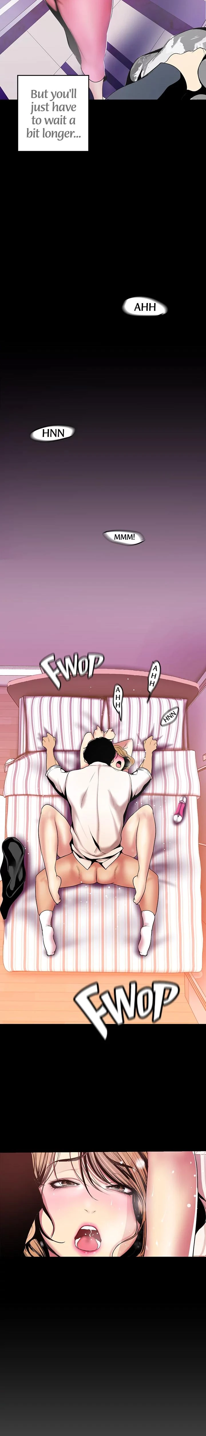 Brave New World Chapter 033 Page 5