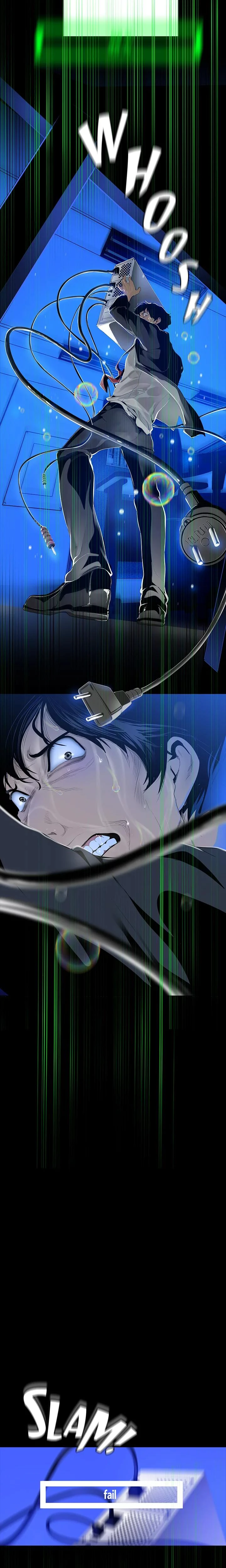Brave New World Chapter 042 Page 2