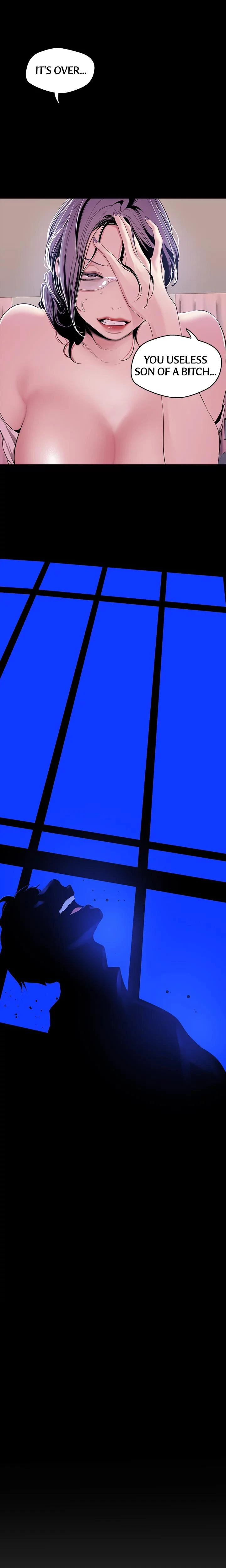 Brave New World Chapter 042 Page 11