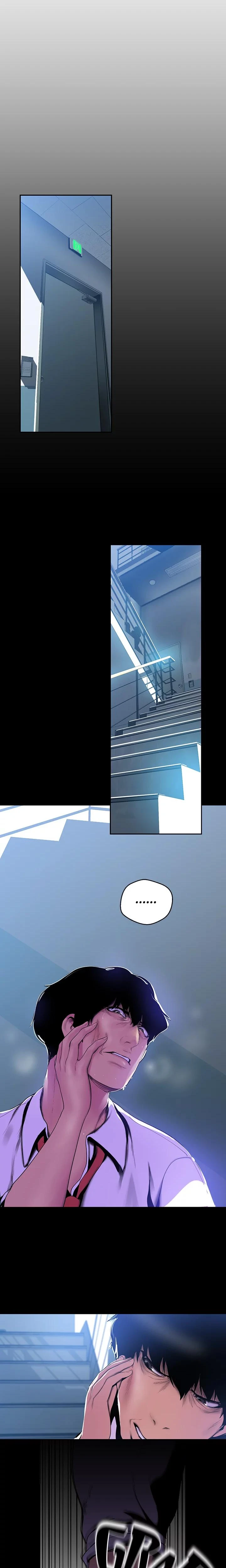 Brave New World Chapter 051 Page 7