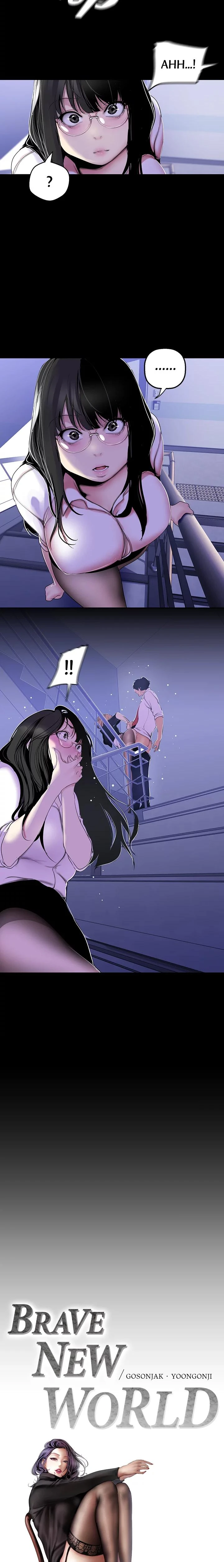 Brave New World Chapter 052 Page 6