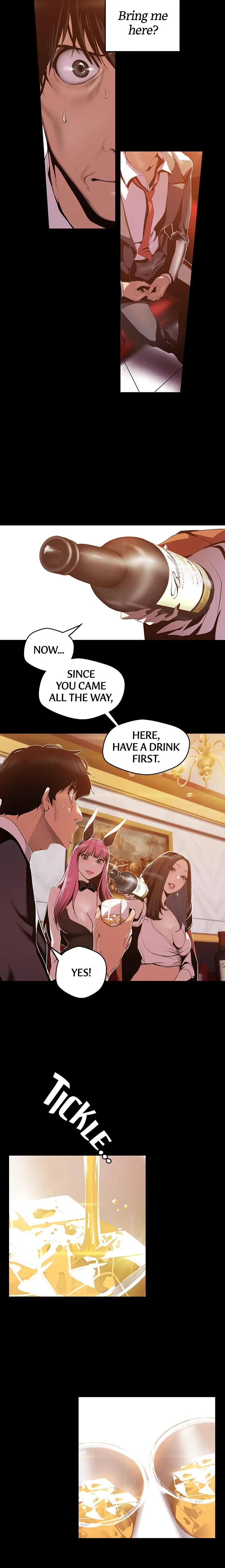 Brave New World Chapter 070 Page 3