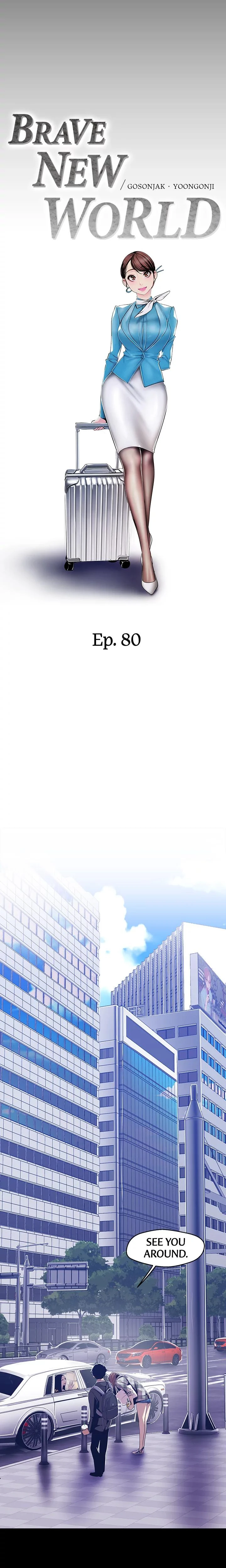 Brave New World Chapter 080 Page 9