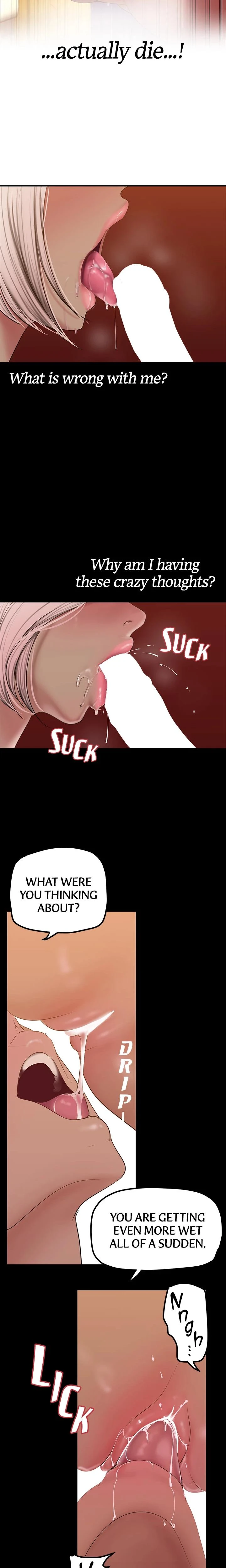 Brave New World Chapter 177 Page 14