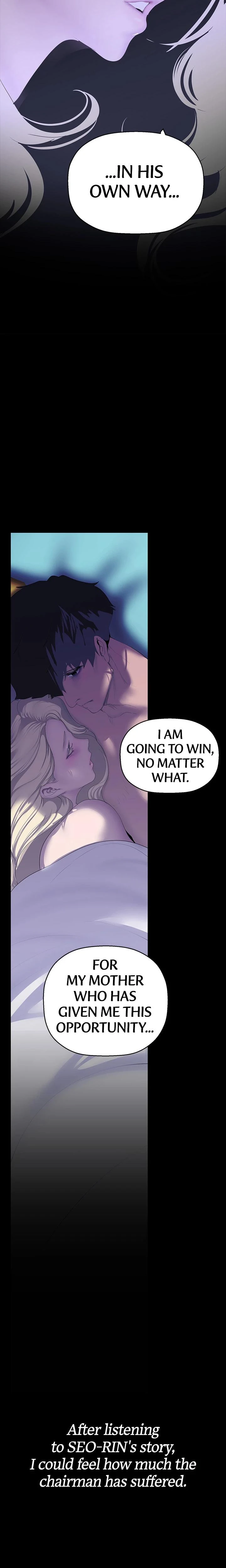 Brave New World Chapter 210 Page 25
