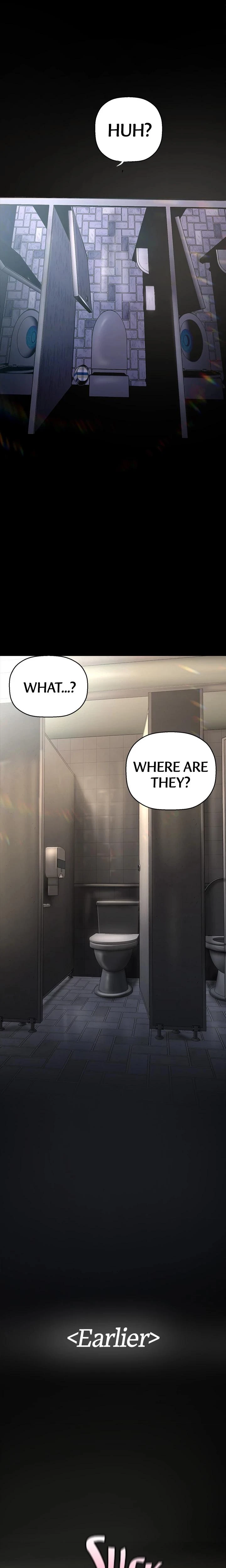 Brave New World Chapter 219 Page 5