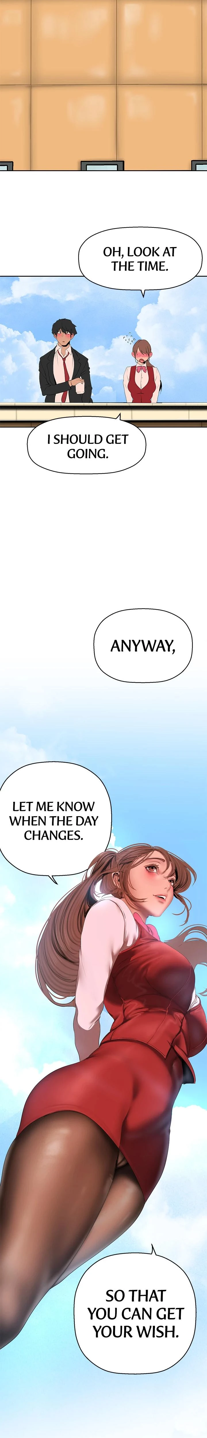Brave New World Chapter 223 Page 19