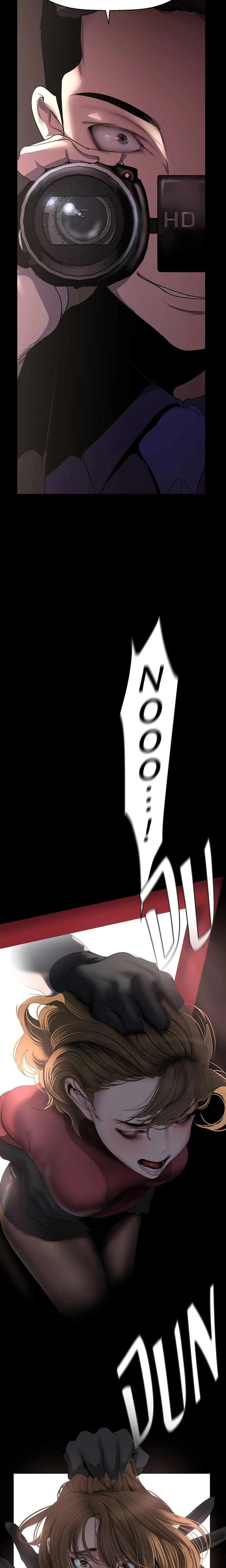 Brave New World Chapter 255 Page 23