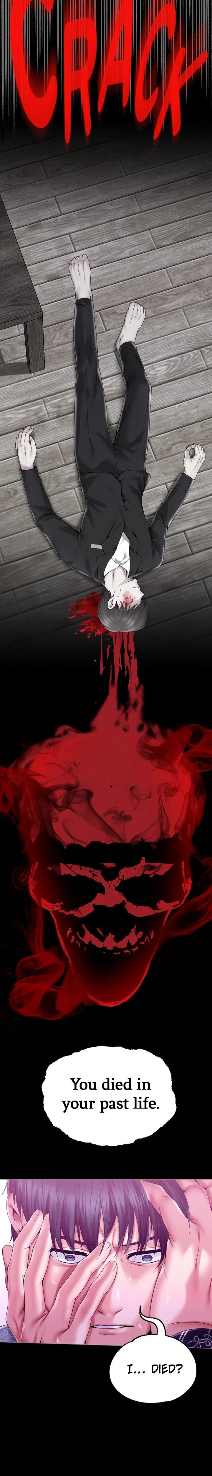Breaking A Romantic Fantasy Villain Chapter 82 Page 11