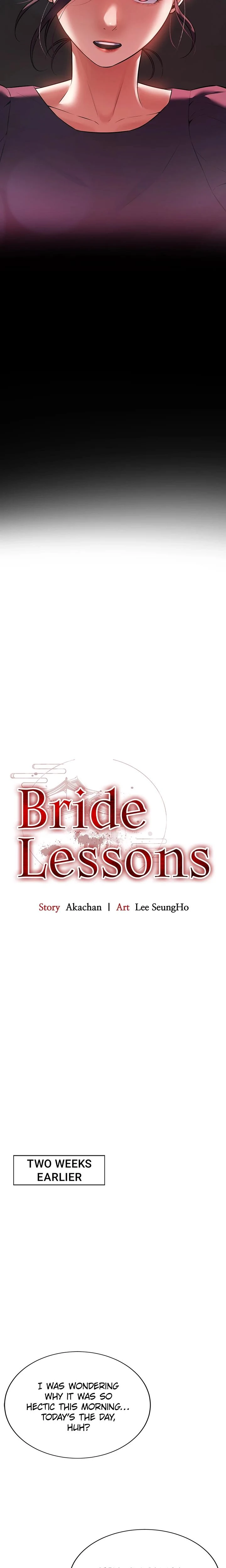 Bride Lessons Chapter 01 Page 5