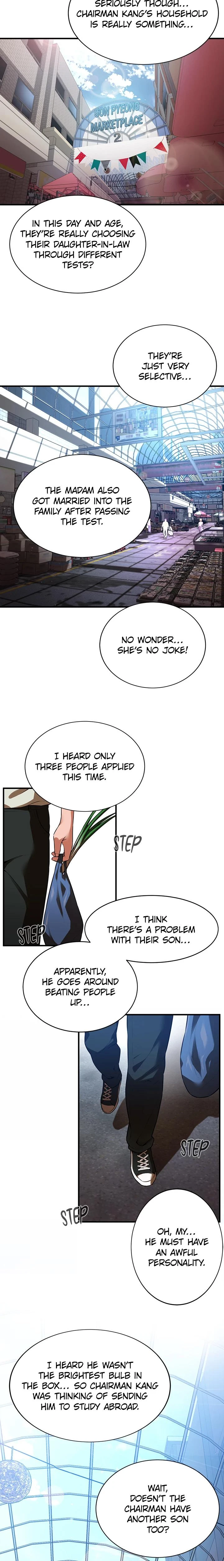 Bride Lessons Chapter 01 Page 6