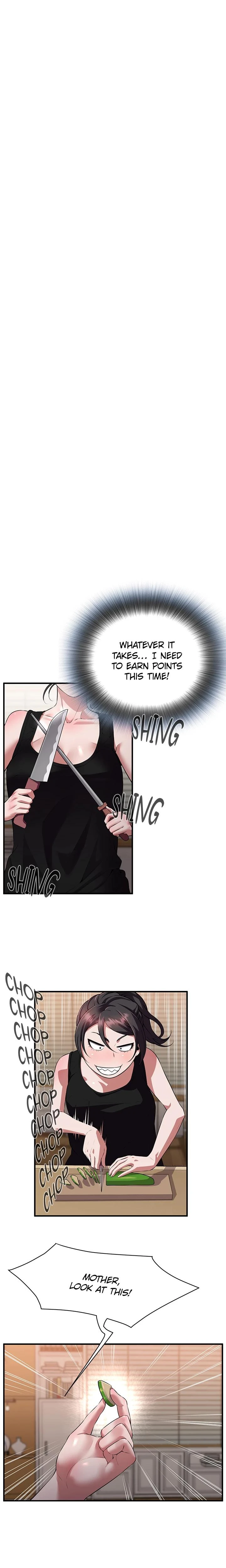 Bride Lessons Chapter 02 Page 14