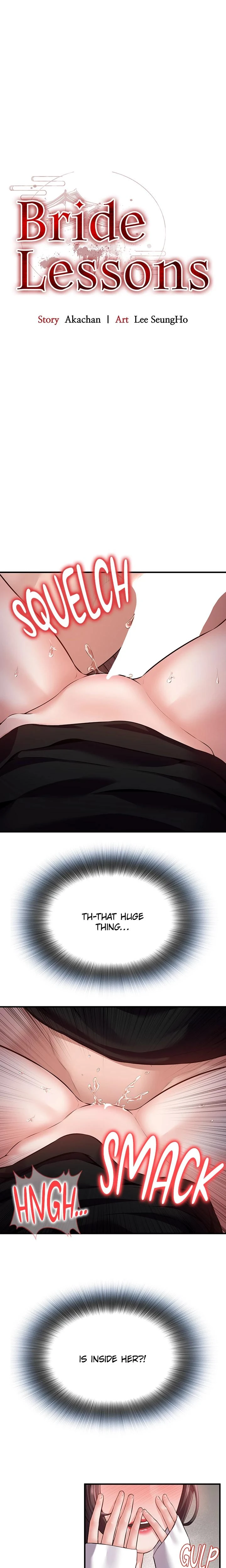 Bride Lessons Chapter 04 Page 2
