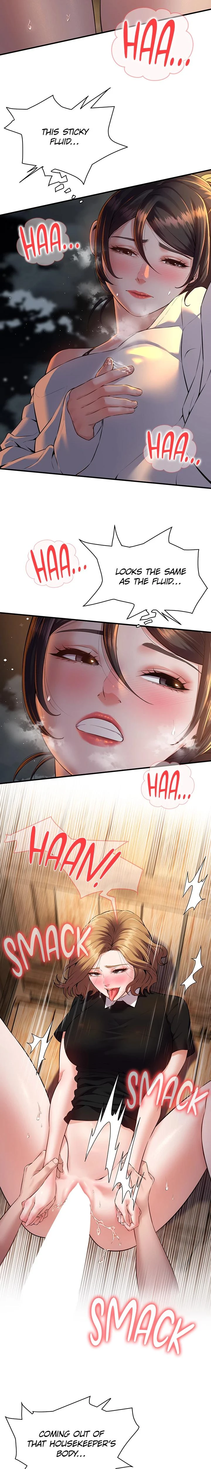 Bride Lessons Chapter 04 Page 11