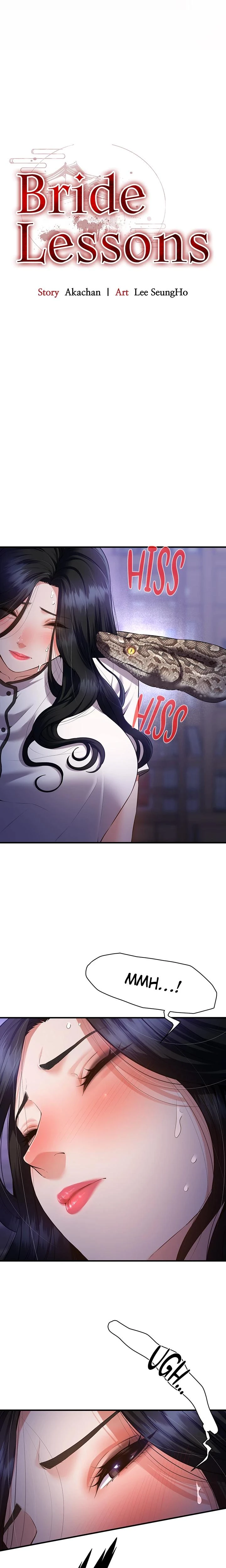 Bride Lessons Chapter 06 Page 2