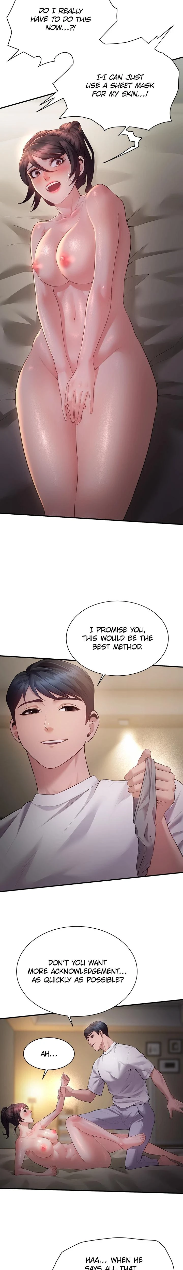 Bride Lessons Chapter 07 Page 13