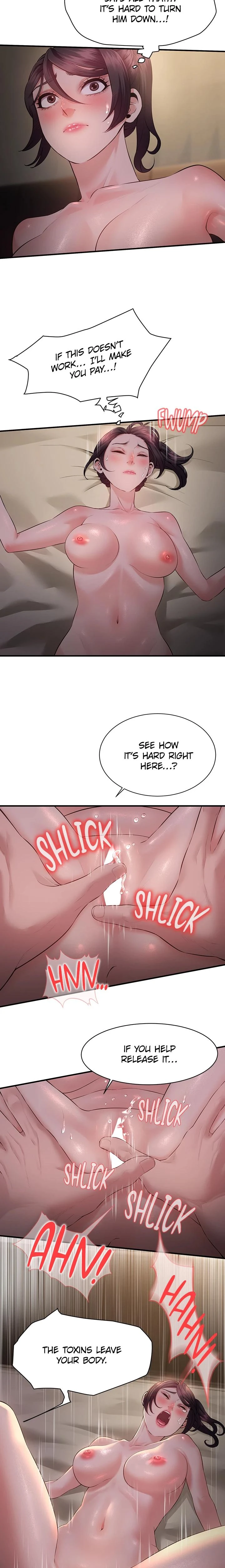 Bride Lessons Chapter 07 Page 14