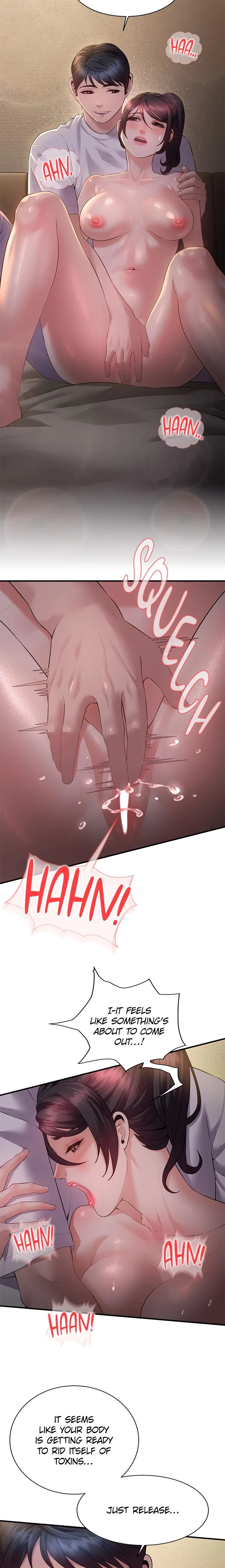 Bride Lessons Chapter 07 Page 16
