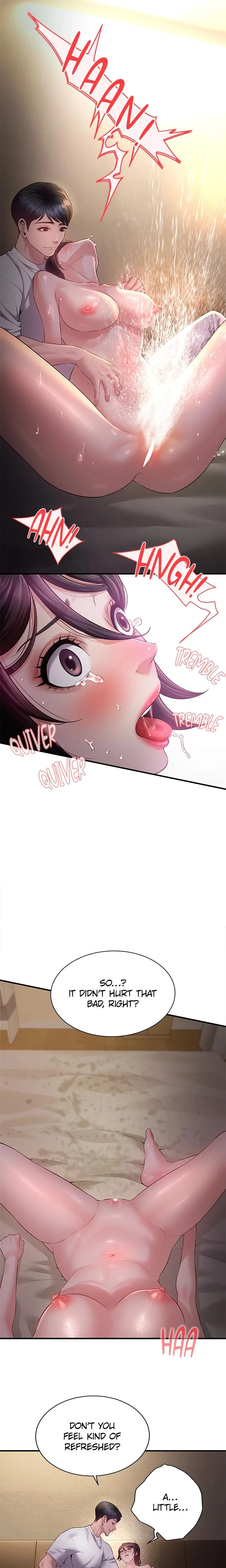 Bride Lessons Chapter 07 Page 18