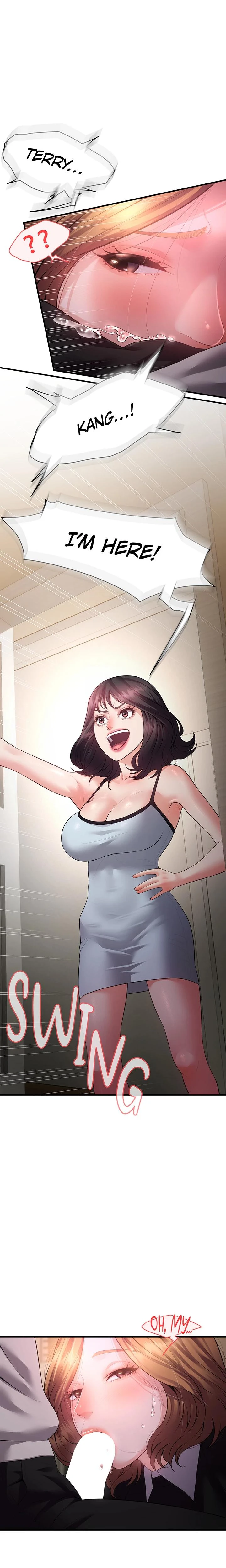 Bride Lessons Chapter 11 Page 1