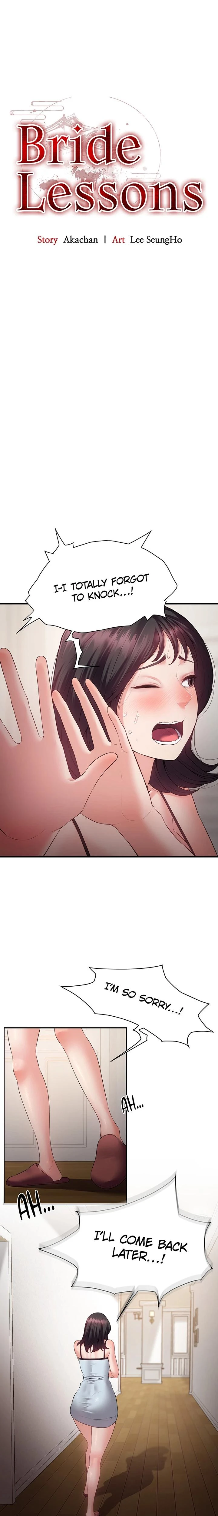 Bride Lessons Chapter 11 Page 3