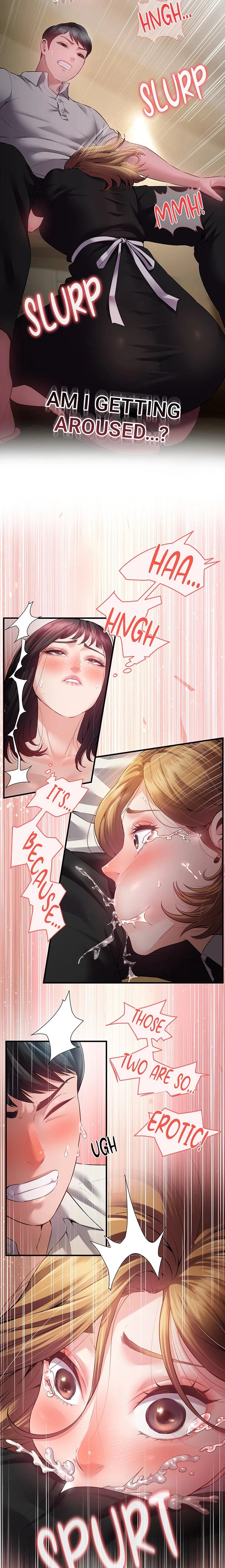 Bride Lessons Chapter 11 Page 13