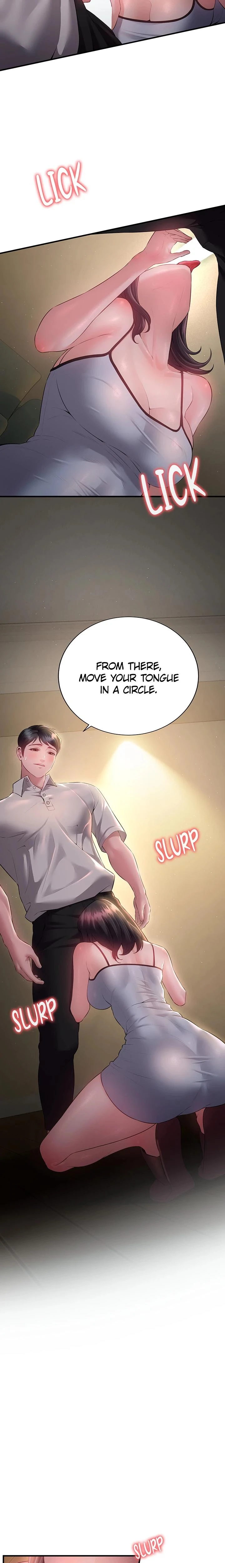 Bride Lessons Chapter 12 Page 5