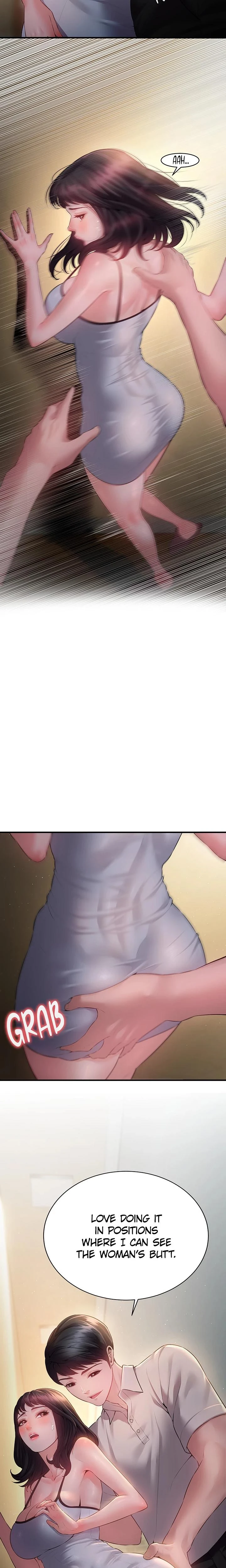 Bride Lessons Chapter 13 Page 4