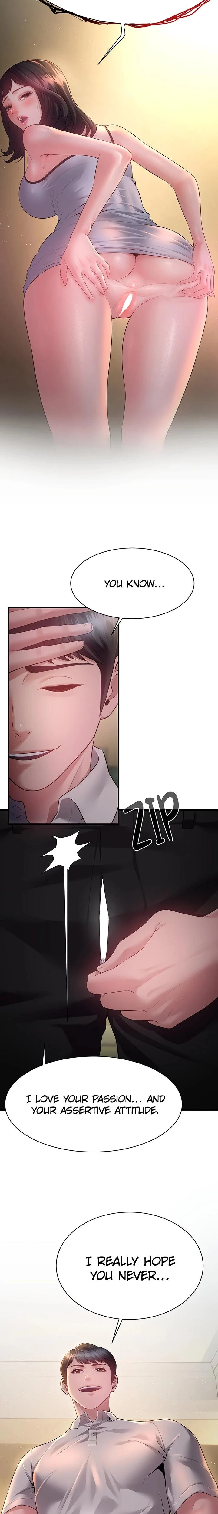 Bride Lessons Chapter 13 Page 8