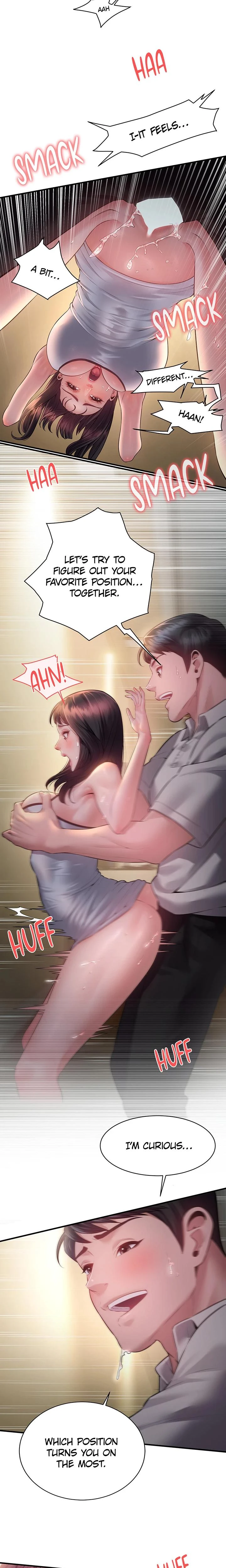 Bride Lessons Chapter 13 Page 12