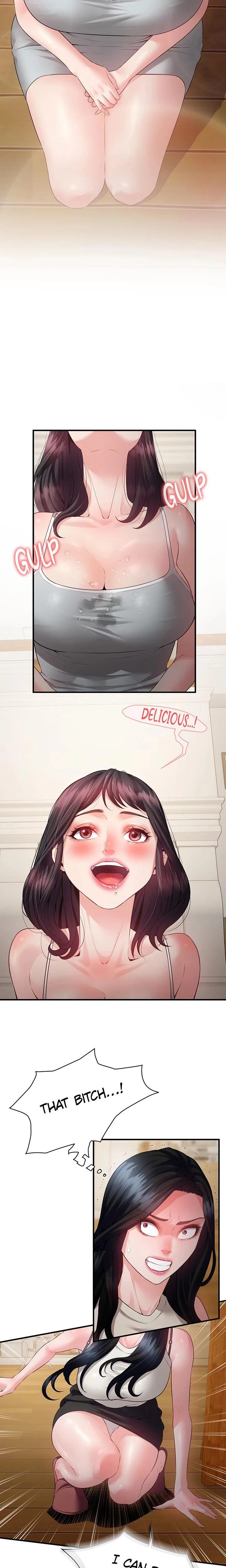 Bride Lessons Chapter 14 Page 15
