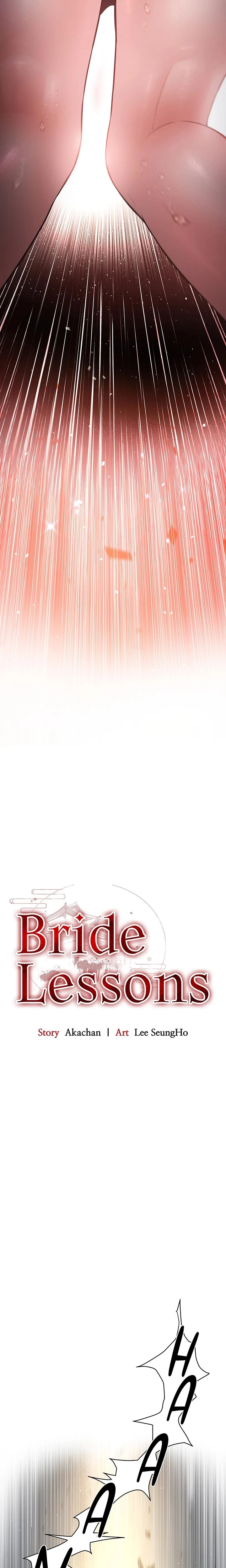 Bride Lessons Chapter 16 Page 2