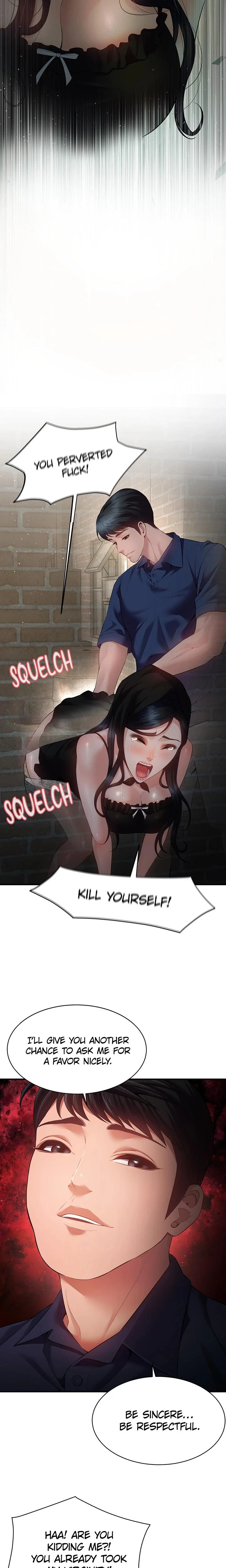 Bride Lessons Chapter 16 Page 13
