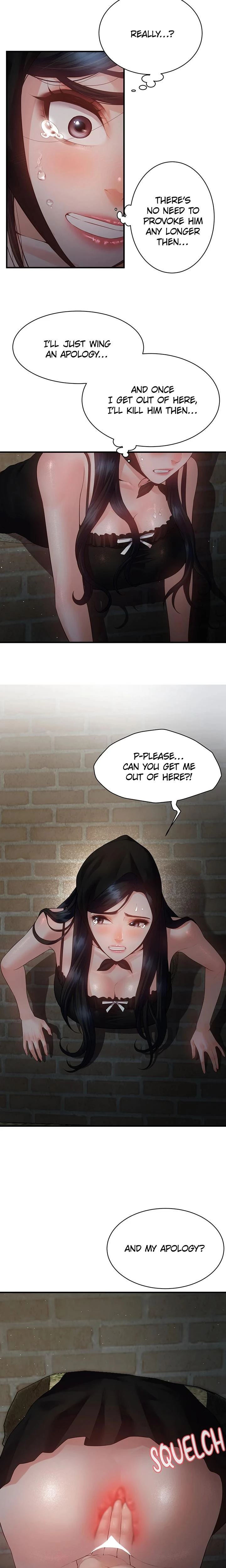 Bride Lessons Chapter 16 Page 15