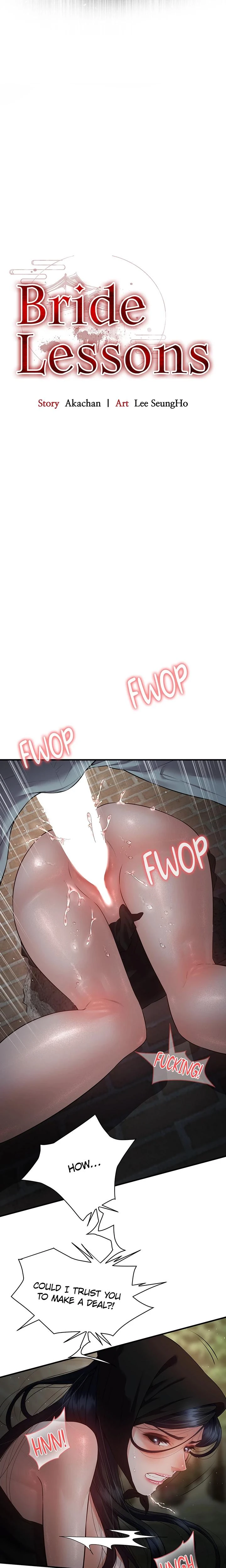 Bride Lessons Chapter 17 Page 2