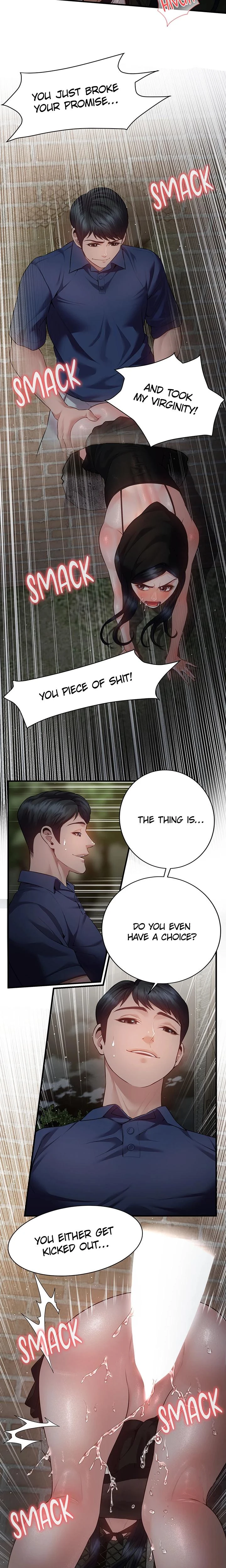 Bride Lessons Chapter 17 Page 3