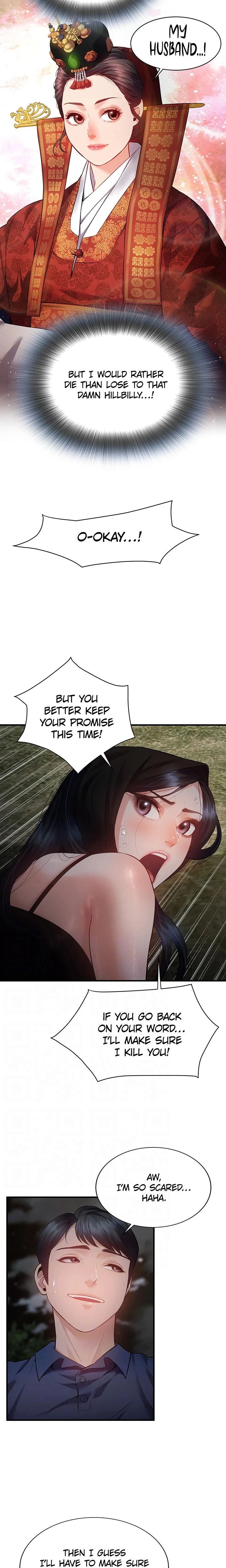 Bride Lessons Chapter 17 Page 5