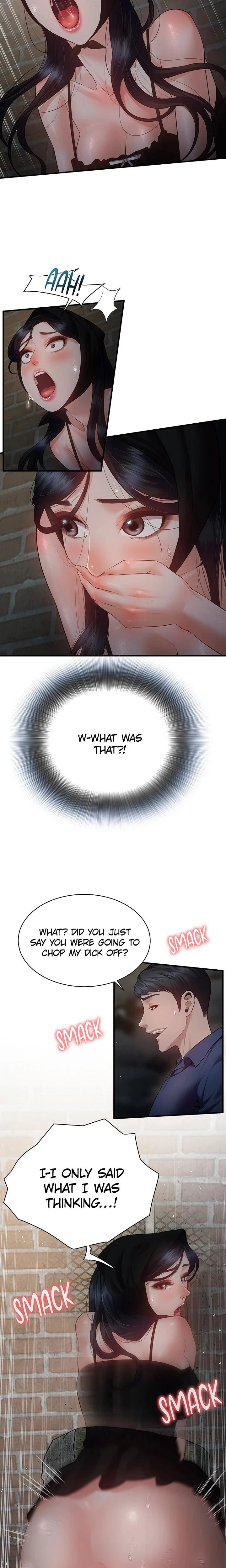 Bride Lessons Chapter 17 Page 10