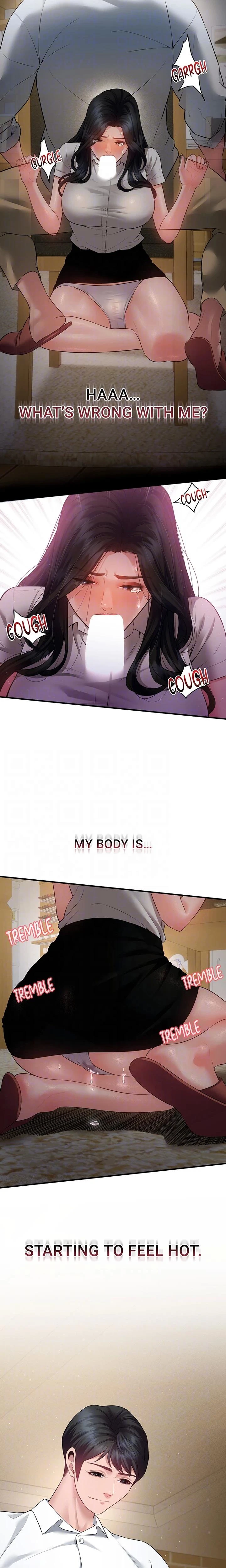 Bride Lessons Chapter 18 Page 14