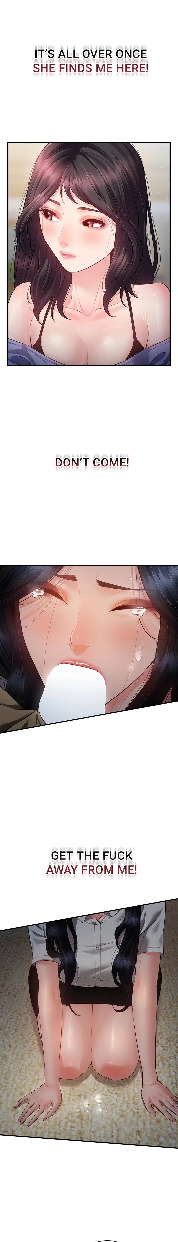 Bride Lessons Chapter 19 Page 3