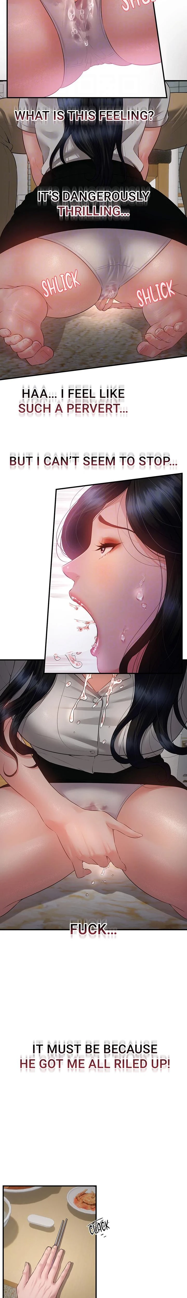Bride Lessons Chapter 19 Page 9
