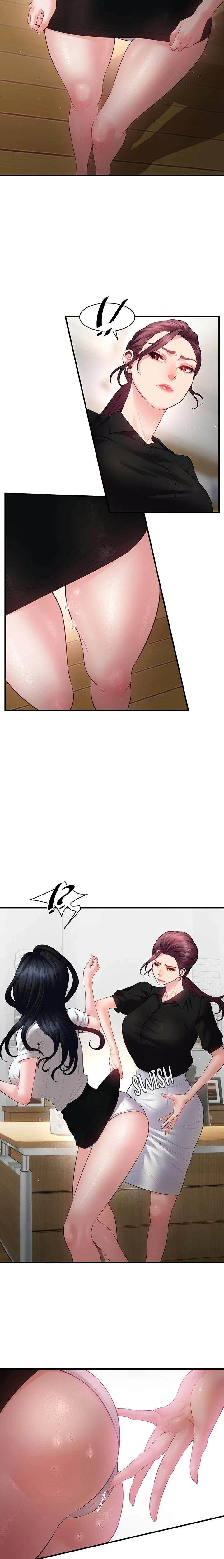 Bride Lessons Chapter 19 Page 20