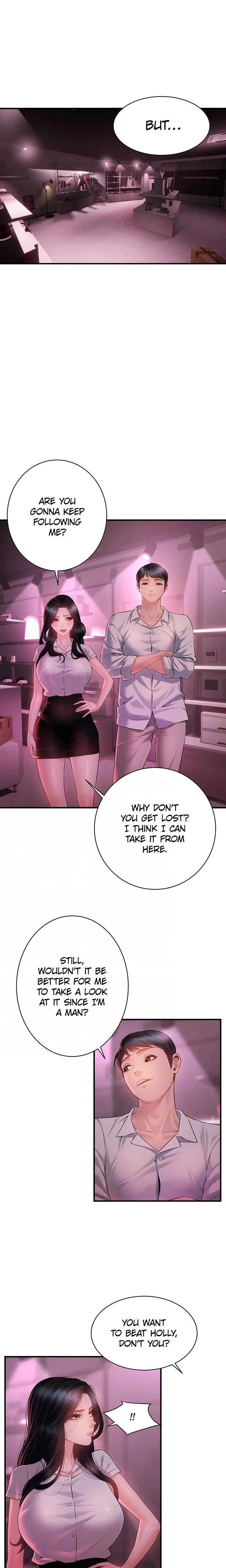Bride Lessons Chapter 22 Page 14