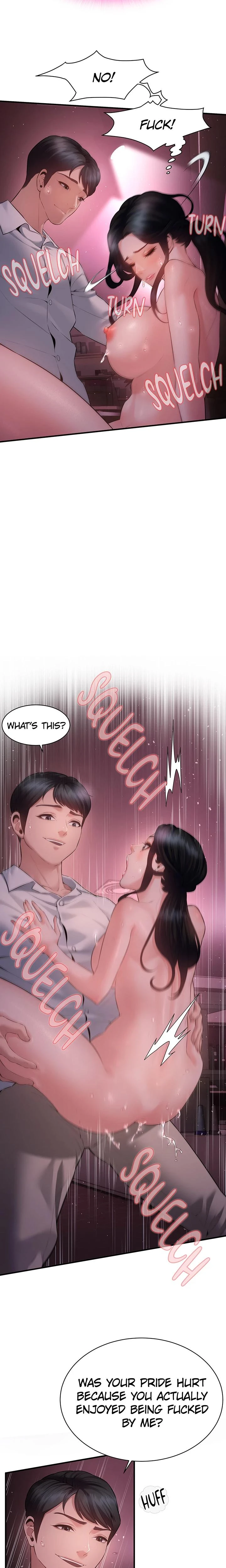 Bride Lessons Chapter 23 Page 23