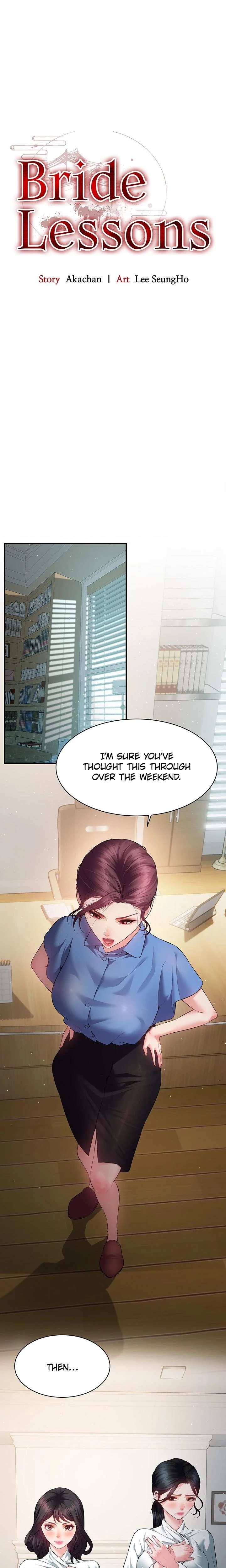 Bride Lessons Chapter 24 Page 3